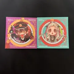 三葉惣助　柚木司　花子くんミュージアムセット 三葉惣助 柚木司 花子くんミュージアムセット 61qBiJ+KCTL