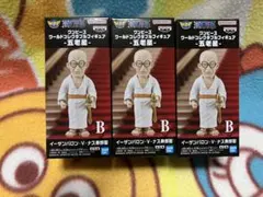 ワンピース ワールドコレクタブルフィギュア 五老星 イーザンバロン・ナス寿郎聖