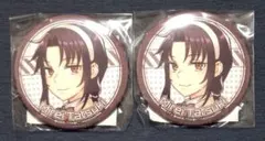 ネギ様 リクエスト 3点 まとめ商品