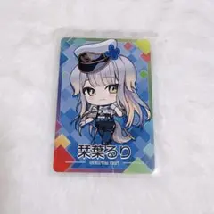 栞葉るり にじさんじチップス カード