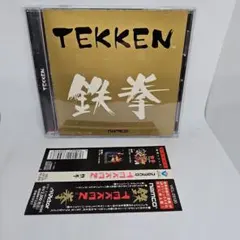 Item thumbnail for item ea367d40-17e1-4aee-9c28-245b301041f4