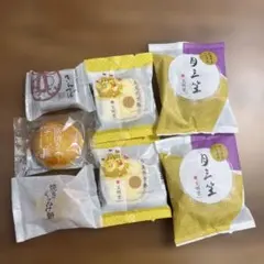 文明堂　シャトレーゼ菓子７個