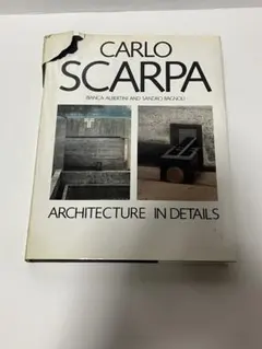 CARLO SCARPA architecture in details