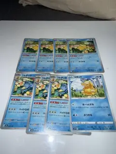 ポケモンカード コダック ゴルダック 2枚セット - メルカリ