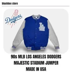 Item thumbnail for item f746d273-44ee-47e6-9280-a47544554ea4