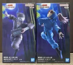 忍たま乱太郎フィギュア2種セット