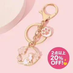 猫と桜モチーフ　キーホルダー　在庫7　ネコ　ねこ