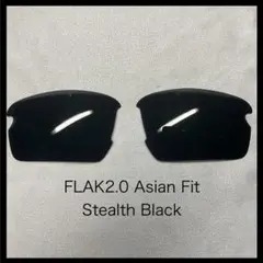 黒）オークリー フラック2.0用偏光レンズ