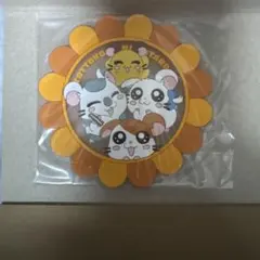 【フラットガシャポン】とっとこハム太郎 クリアラバーコースター2
