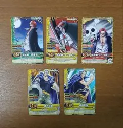 ONE PIECE カードゲーム シャンクス ベン・ベックマン 赤髪海賊団