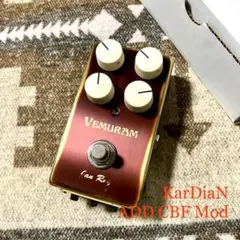 2025年最新】kardianの人気アイテム - メルカリ