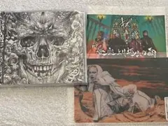 新品未開封 キズ 1stLASTALBUM 極楽より極上の雨 完全生産限定盤A