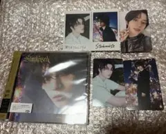 txt Starkissedアルバム ボムギュ