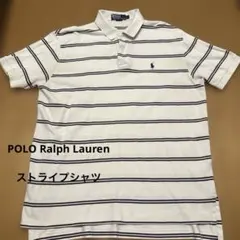 Polo by Ralph Lauren ラルフローレン　ストライプポロシャツ
