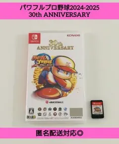 Switch◆パワフルプロ野球2024-2025 30thANNIVERSARY