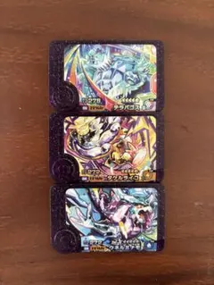 最安値　ポケモンフレンダ　第五弾　第５弾　スーパートレジャー　3枚セット