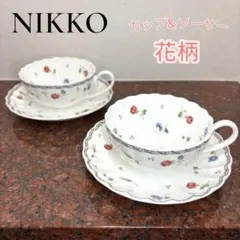 NIKKO ファインボーンチャイナ Rose Water 皿 サービスプレート - メルカリ