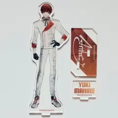 華doll 眞紘 アクリルスタンド㉑