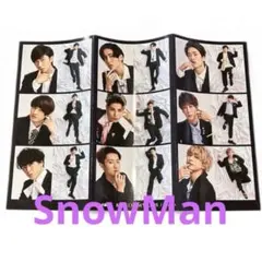 SnowMan KISSIN' MY LIPS CD購入特典　2種セット