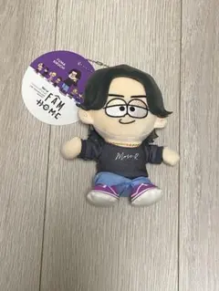 菊池風磨 ぬい FAM ぬいぐるみ キーホルダー - メルカリ