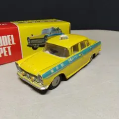 2026年最新】アサヒ玩具 モデルペットの人気アイテム - メルカリ