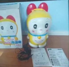 アート引っ越しセンター ドラミちゃん 冷温庫 未使用 - メルカリ