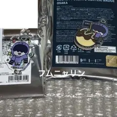 TXT プルバトゥ フムニャリン バッジ チャーム セット