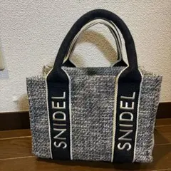 スナイデル SNIDEL 柄編みロゴトートバッグ カゴバック - メルカリ