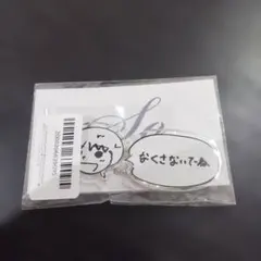 Item thumbnail for item 6aa56676-2ae2-4d6b-8baa-3fcd11ce757f