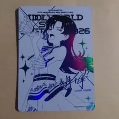 B*y様 アイドルマスター IWSF2026 カードフォリオ 如月千早 SEC - メルカリ