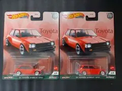 Item thumbnail for item f89a67e5-51e8-4072-b33d-591f17c39dcf