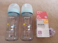Pigeon スヌーピー柄 哺乳瓶 300ml2本セット 母乳実感乳首L1個付き