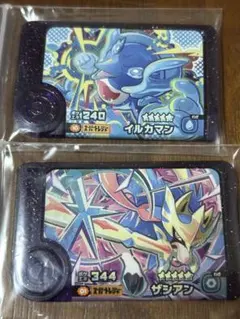 ポケモンフレンダ　イルカマン　ザシアン