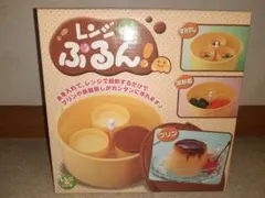 Item thumbnail for item 0827d04b-9638-4854-8795-42becc45c445