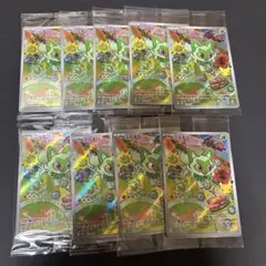 포켓몬 カード ニャオハ ホゲータ クワッス プロモ 9セット