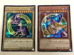 ブラック・マジシャン・ガール 2枚セット レリーフ 日版アジアセット