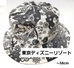 東京ディズニーリゾート　ハット　キナリモノクロ　総柄のサムネイル