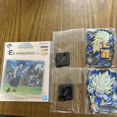 ドラゴンボール アクリルスタンド 3個セット