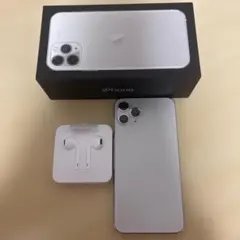 Apple iPhone 11 Pro 256GBシルバー 本体　純正イヤホン