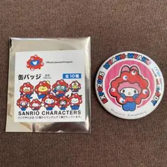 マイメロディ　ミャクミャク　缶バッジ　1個