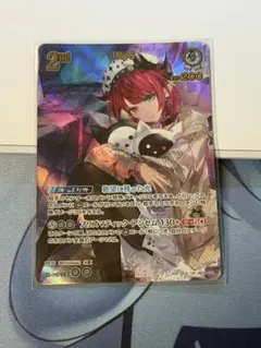 ホロカ】IRyS UR バウンサーバウンド hbp08-014 - メルカリ