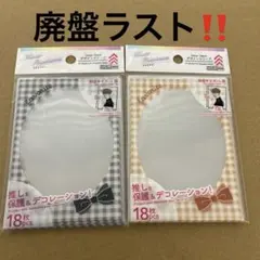 Item thumbnail for item db7933b4-1058-4d86-991f-06cb922ebd92