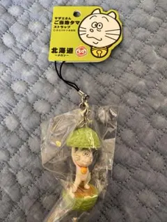 gt8j様 リクエスト 2点 まとめ商品