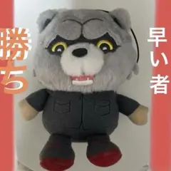 2026年最新】国内アーティスト：MAN WITH A MISSION ミュージシャン