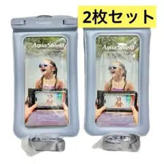 防水スマホケース 水に浮く　水色 水中ケース 海 プール　ブルー　8インチ