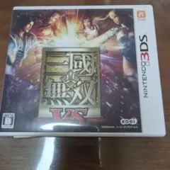 真・三國無双 VS