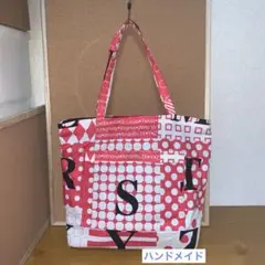 手作り　ハンドメイド　トートバッグ　（大きめ） No.55