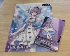 ローソン NIKKEクリアファイル ナユタ二枚 リバーレリオ二枚 - メルカリ