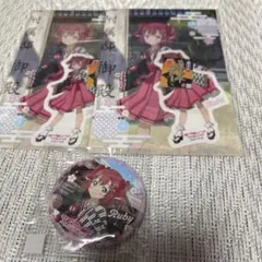 g*い様 黒澤ルビィ　缶バッジ