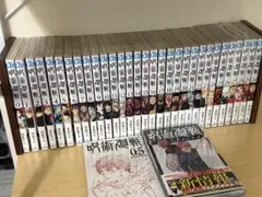 【美品】呪術廻戦 全巻セット （0~30）公式ファンブック、0.5巻セット